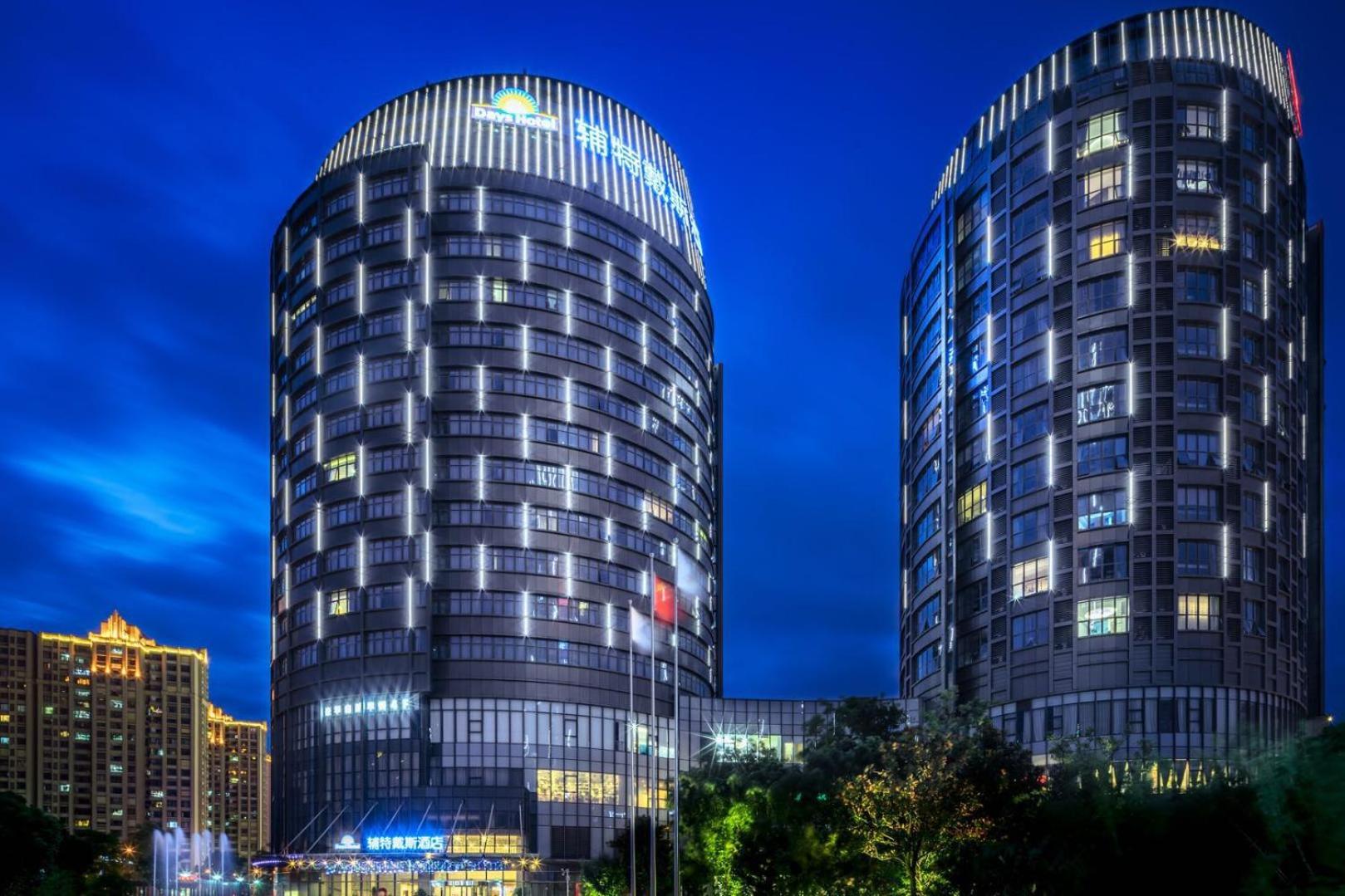 Days Hotel Suzhou Suzhou  Exteriör bild