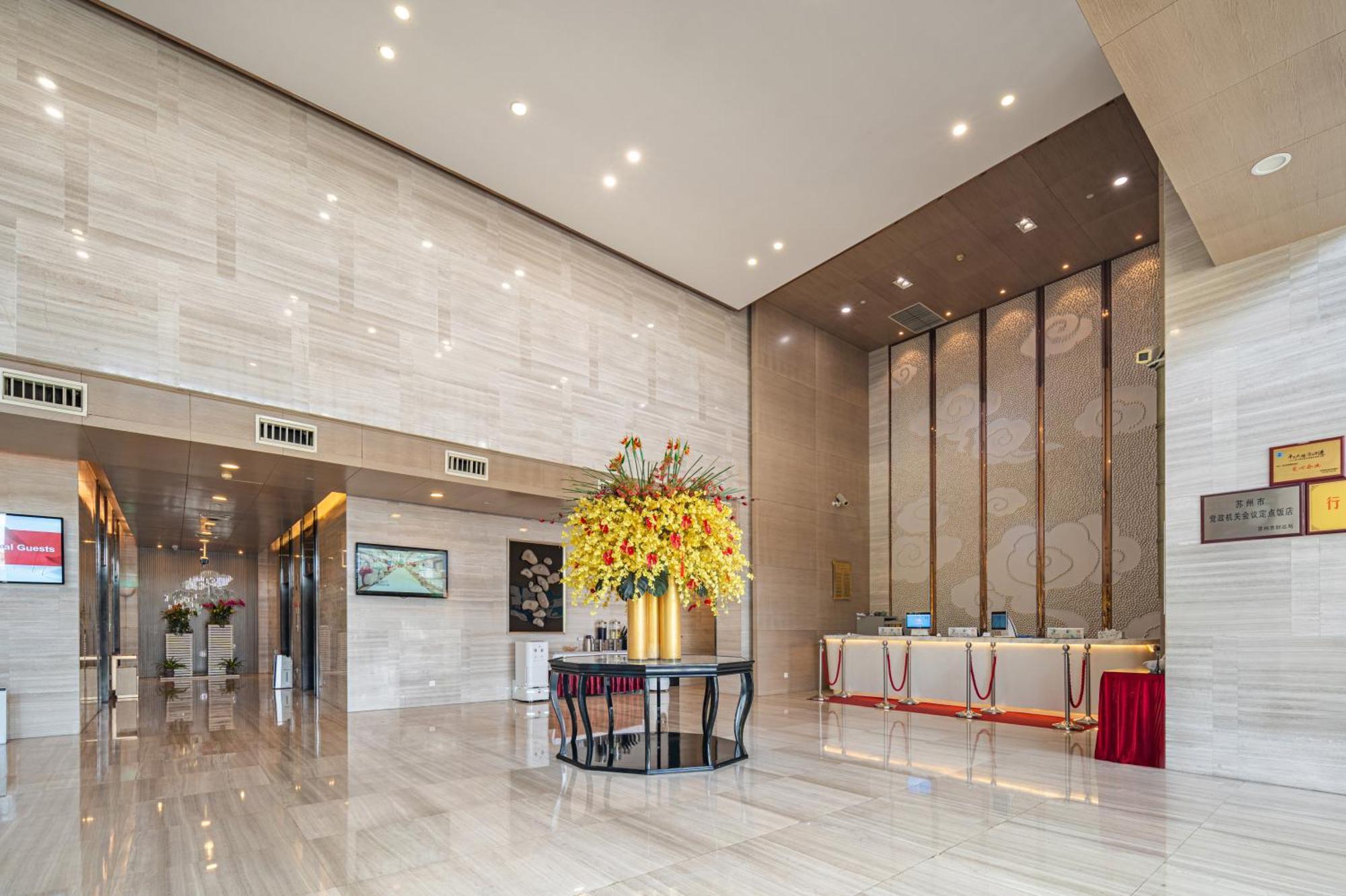Days Hotel Suzhou Suzhou  Exteriör bild