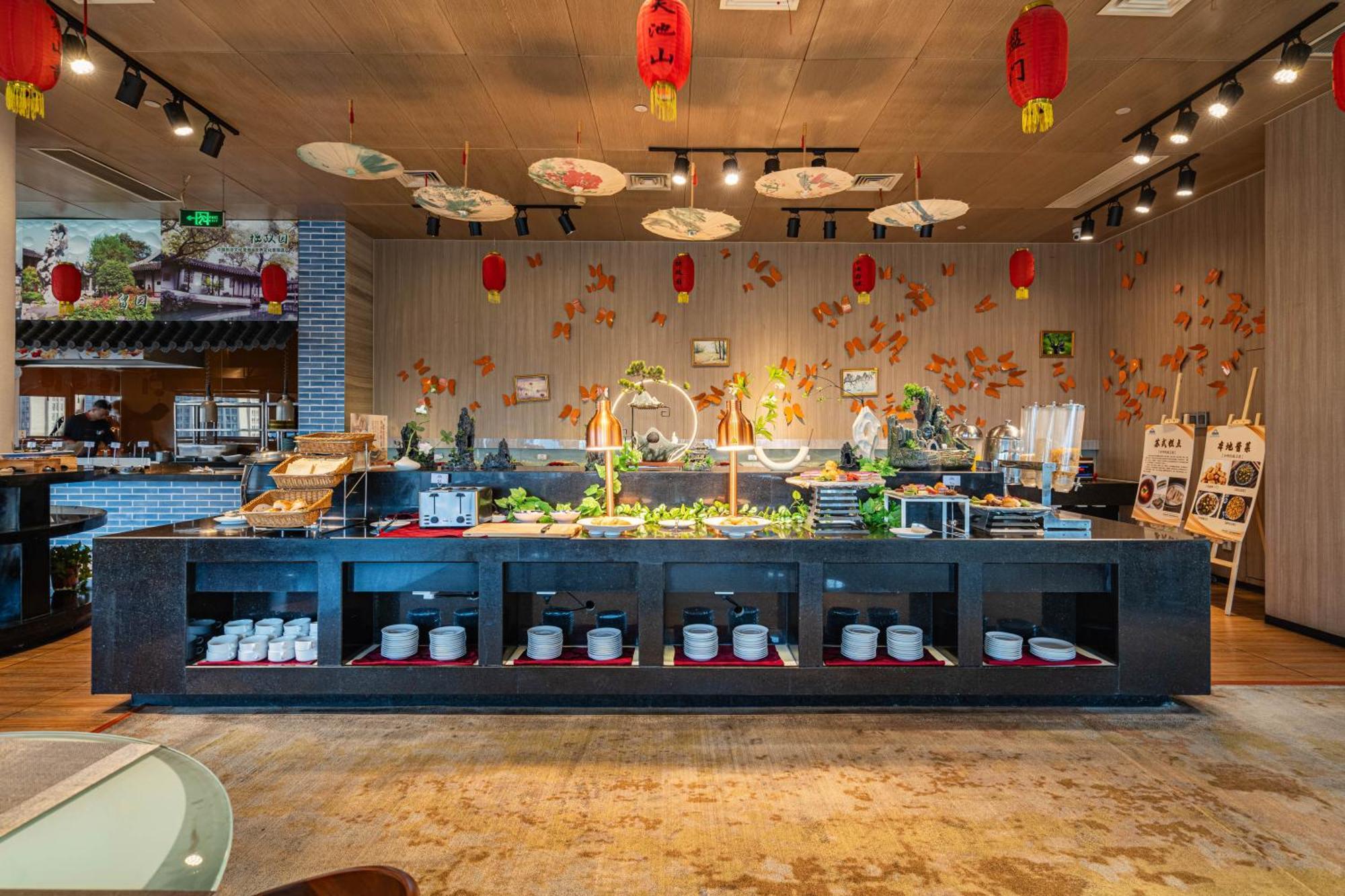 Days Hotel Suzhou Suzhou  Exteriör bild